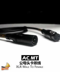 SAMGOOL AC BALANCE CABLE